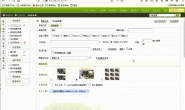织梦图集上传图片告别flash控件 整合layui批量上传